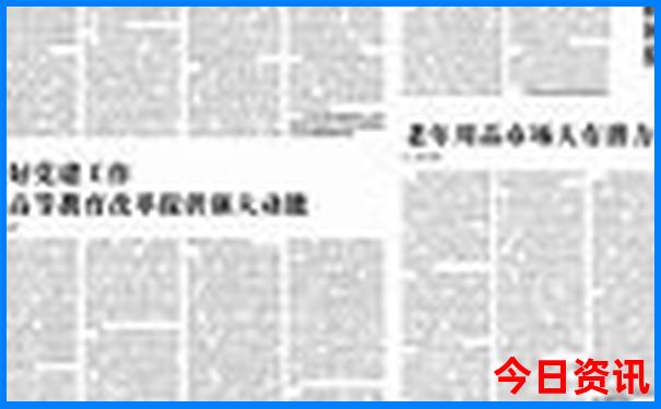 最近可以去哪里旅游