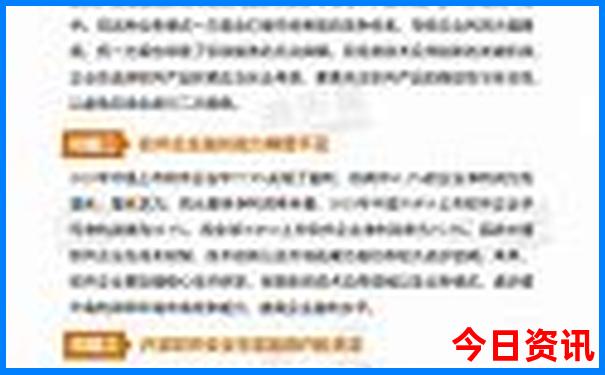 适合带小月龄宝宝旅游的地方