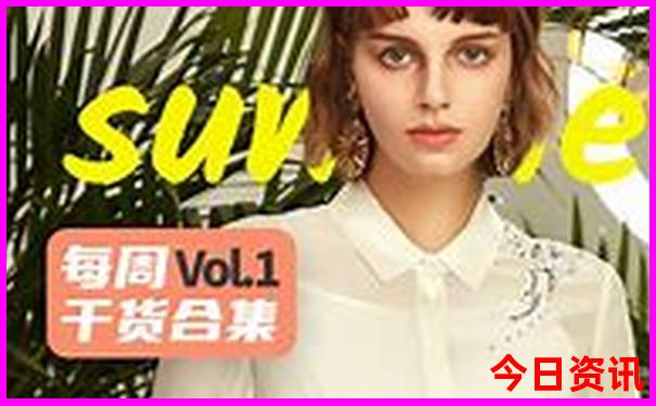 湖南长沙三日游最佳路线攻略