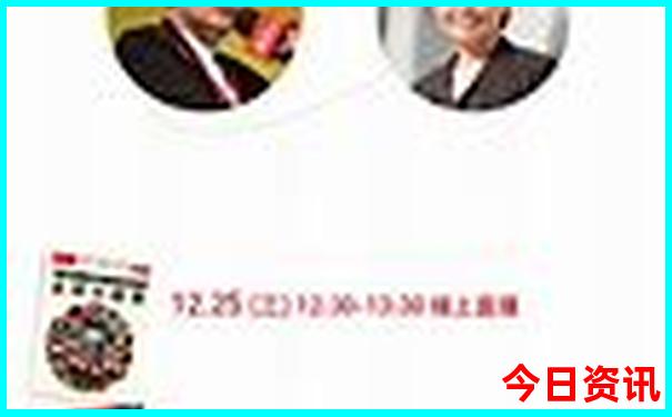 澳门马开奖结果历史