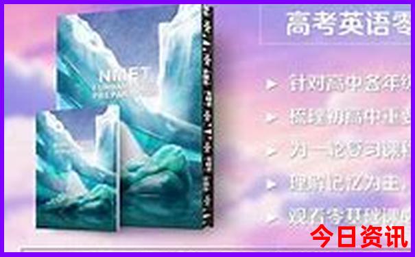 国内亲子游十大排行榜