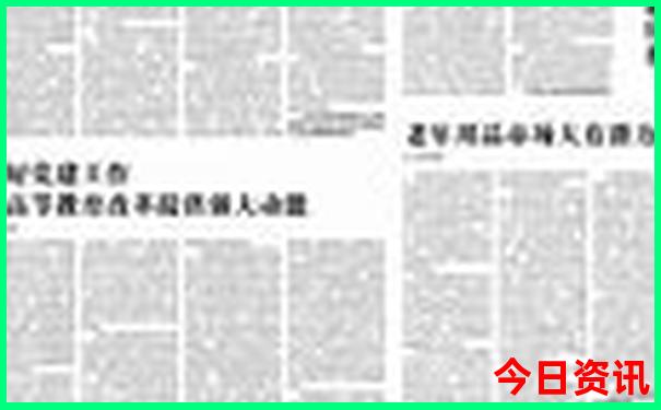 浙江避暑胜地农家乐包吃住