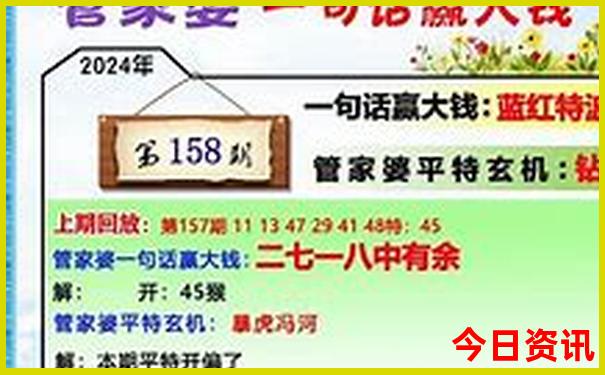 中国著名景点排名前十名