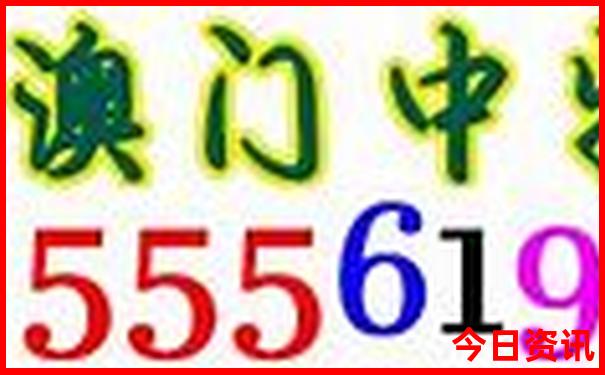 锦州市旅游景点有哪些地方